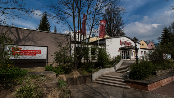 Puppentheater Magdeburg