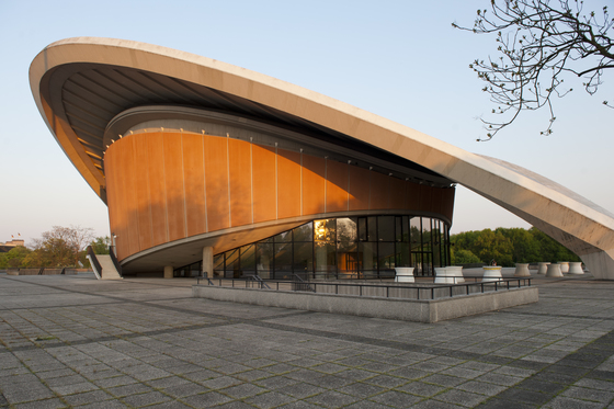 Haus der Kulturen der Welt