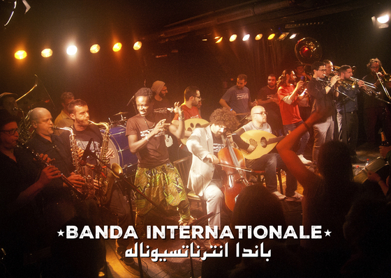 BANDA INTERNATIONALE