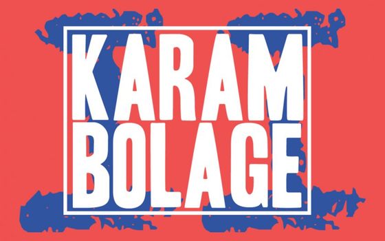 Karambolage