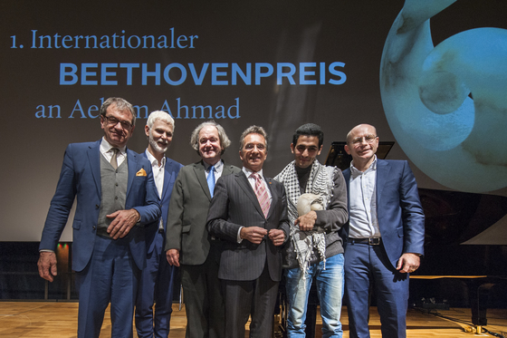 Beethoven Academy / Beethovenplus e.V.